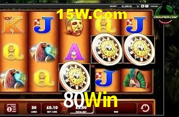 Segurança 2FA 80Win