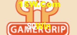 Promoções Sazonais 80Win